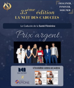 Prix d'argent aux Caducées 2025 1 epione caducees 2025