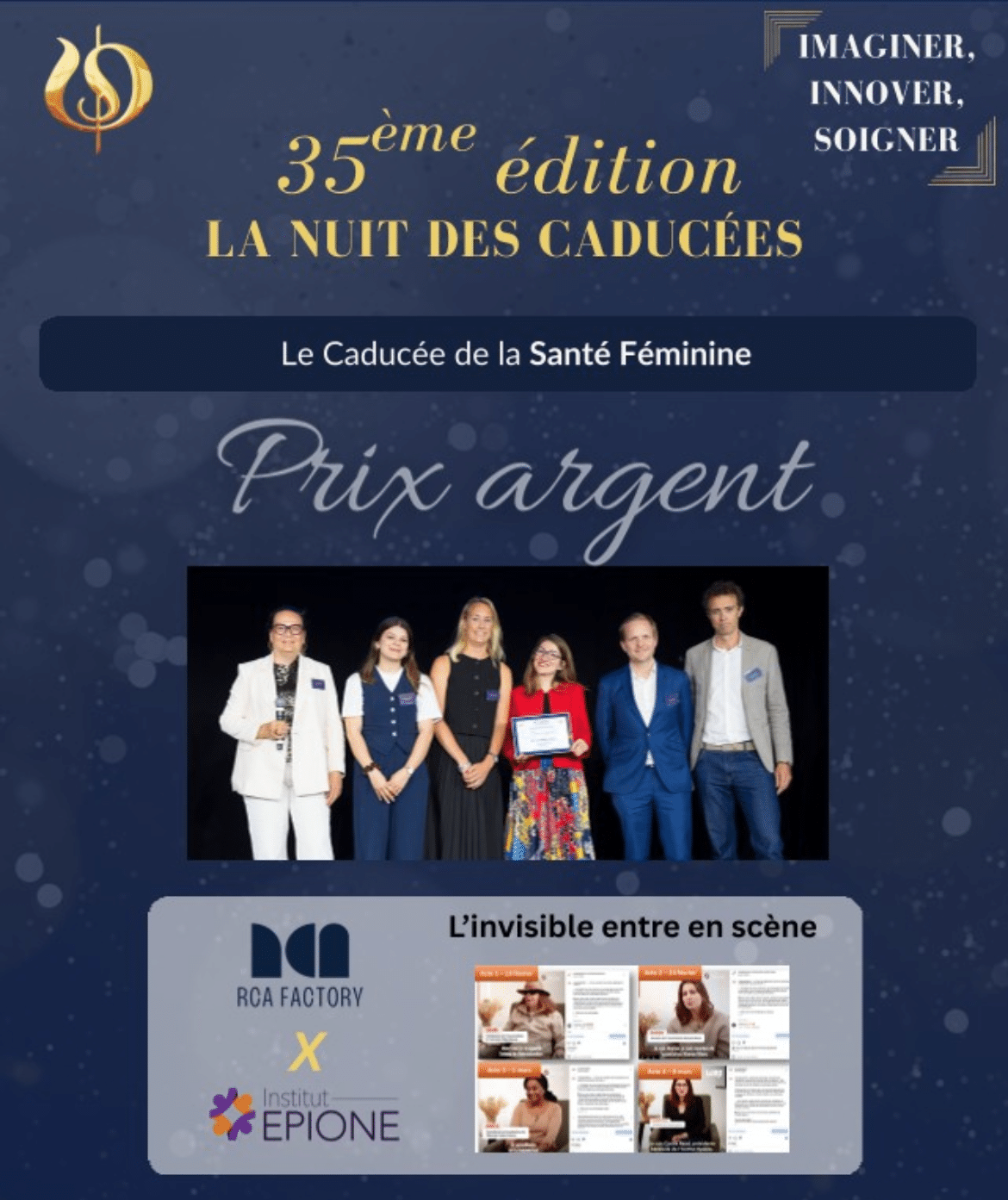 epione caducees 2025