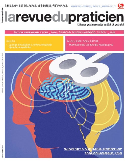 La revue du praticien avril 2026